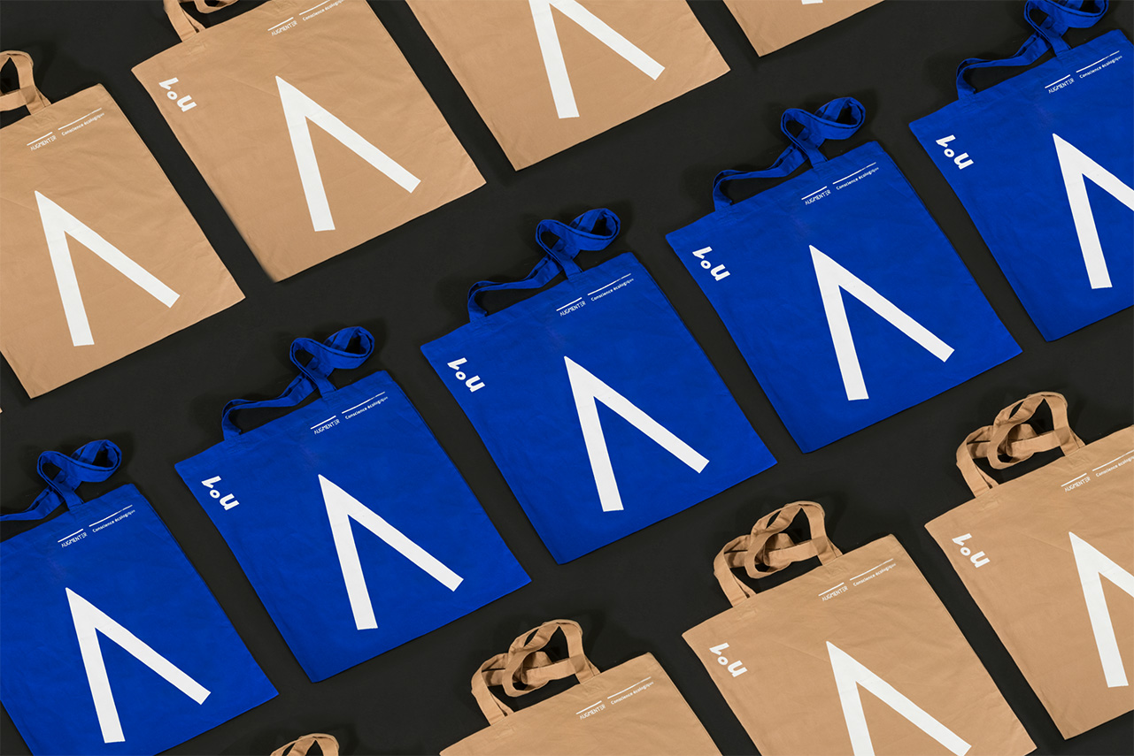 Revue Augmenter, Sébastien Baillou