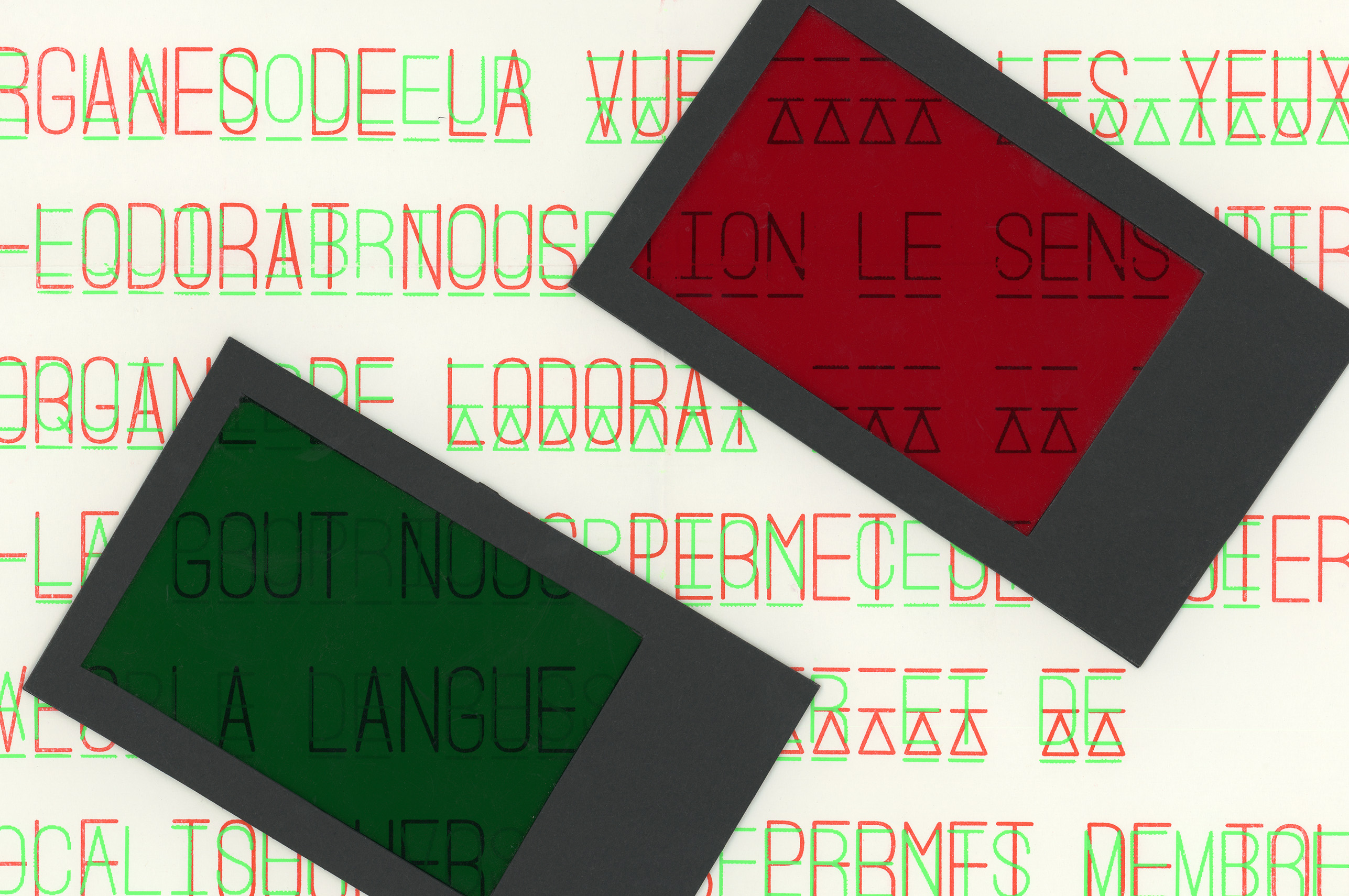 M&eacute;moire proc&eacute;d&eacute; optique, Sébastien Baillou