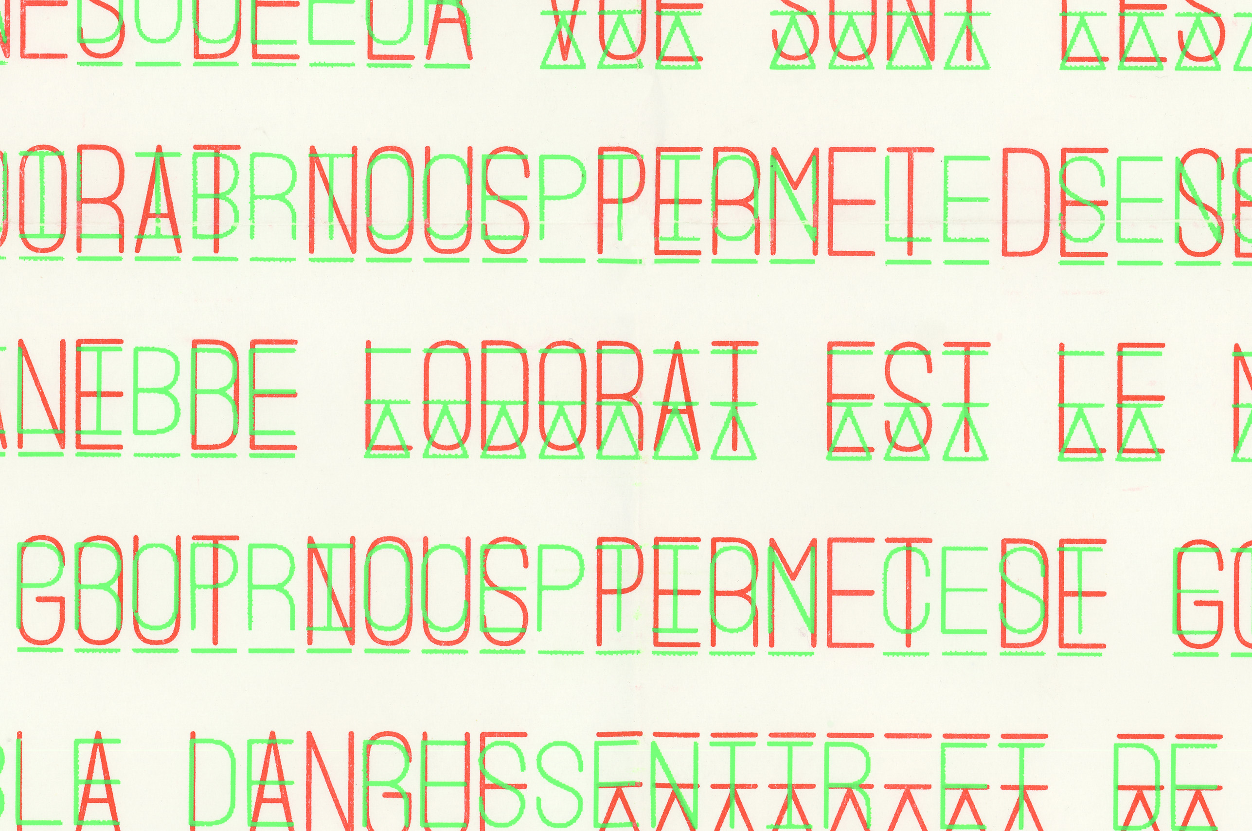 M&eacute;moire proc&eacute;d&eacute; optique, Sébastien Baillou